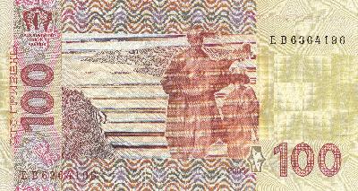 Beschrijving achterzijde: MUSIC